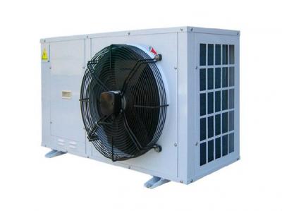 XJW box type condensing units 